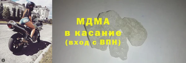 спайс Вязники