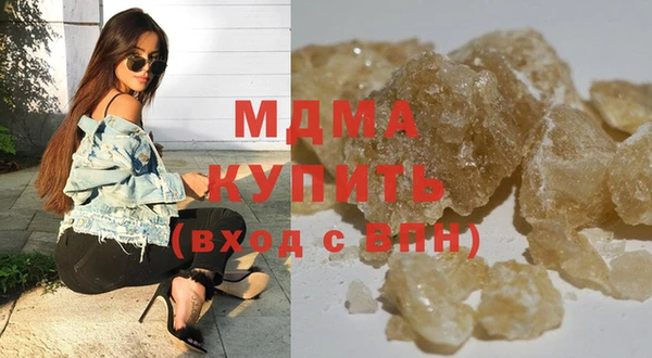 спайс Вязники